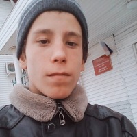 Алексей Екимов | Тулун