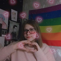 Дарья Гроссман