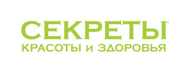 33 секрета красоты для девушек: