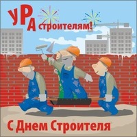Витя Сидоров | 
