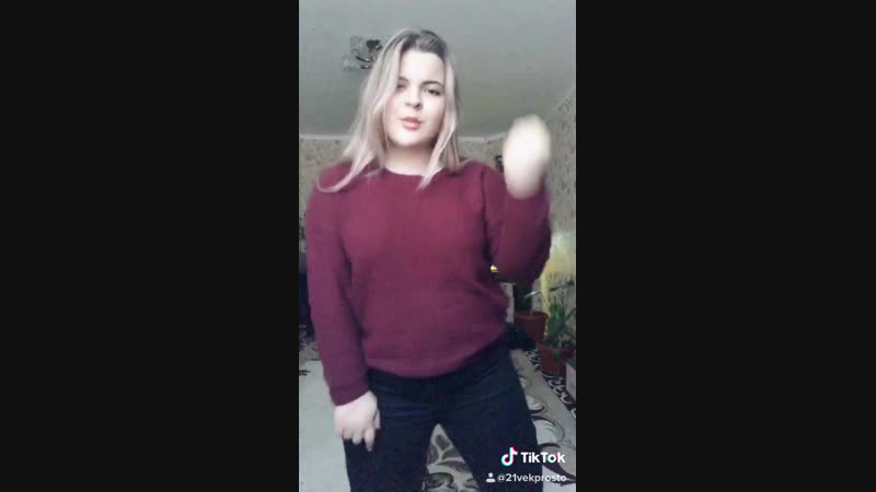 Девочка с каре