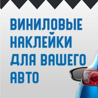Елена Жданова |