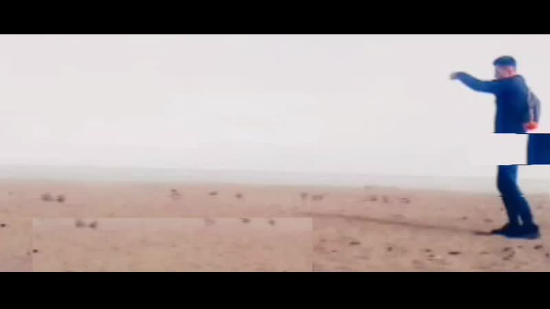 херня