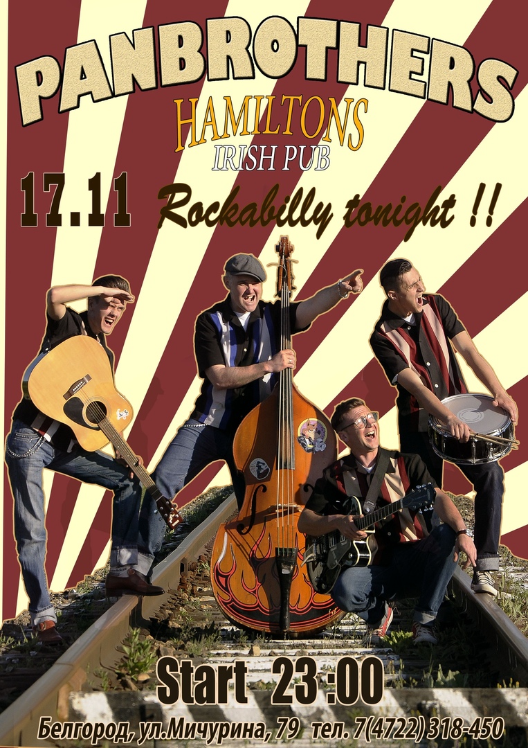 17.11 Panbrothers в Hamilton’s pub 17.11 Panbrothers в Hamilton’s pub