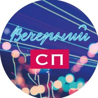 Клавдия Сысоева