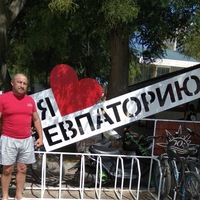 Руслан Глимшин