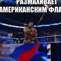 Стас Сидоров | Москва