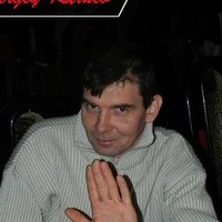 Сергей Курнев