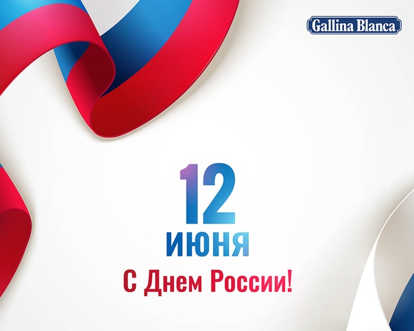 Любимая Республика Интернет Магазин