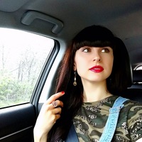 Ольга Каткова | Иваново