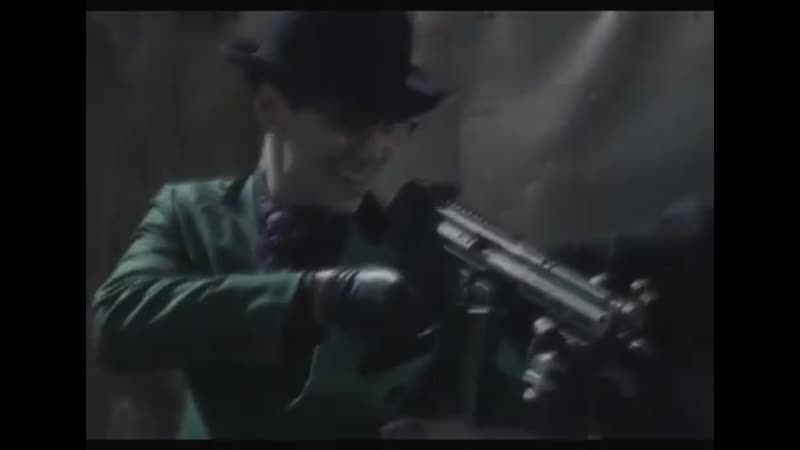 The riddler vine