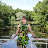 Лена Зарубина