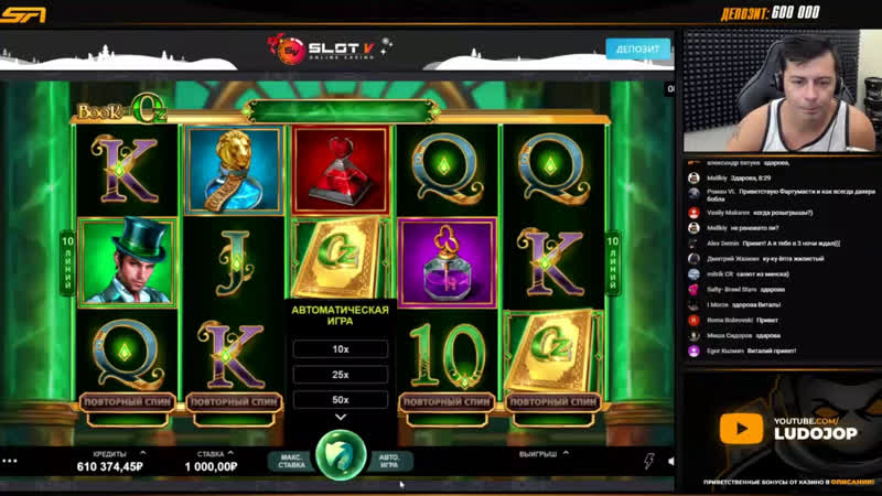 slotv stream race slotv stream race