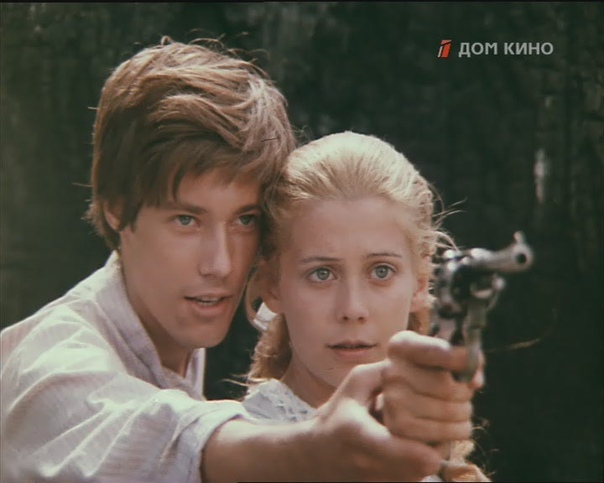 Кадр из какого фильма Фильм вышел в 1973-м с молодым В.Конкиным 