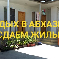 Мира Московая