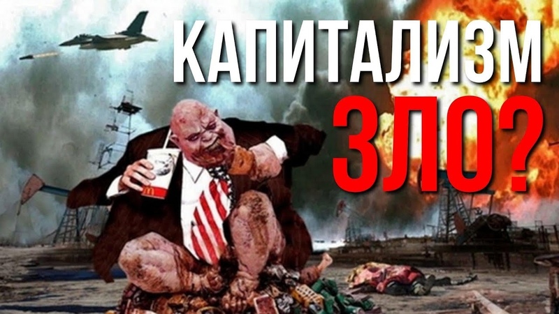 РЕВОЛЮЦИЯ В ФИНАНСАХ (ВВОДНАЯ ЧАСТЬ)