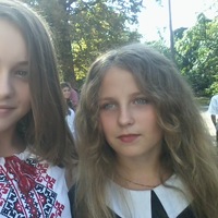 Катя Ефремова | Краматорск