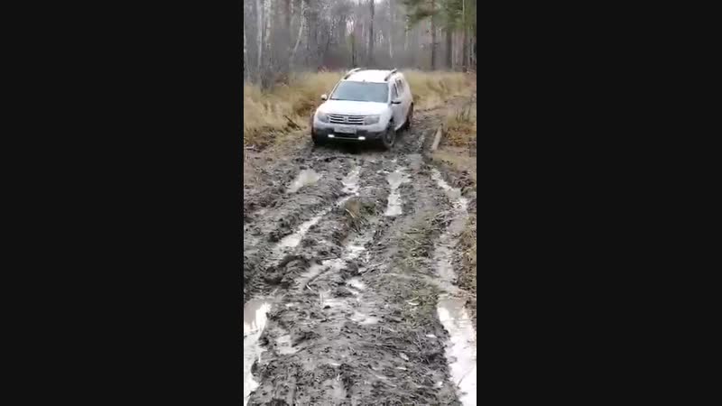 Говномес