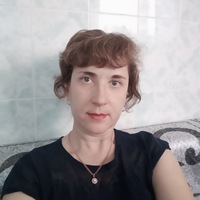 Оксана Анатольевна | Иркутск