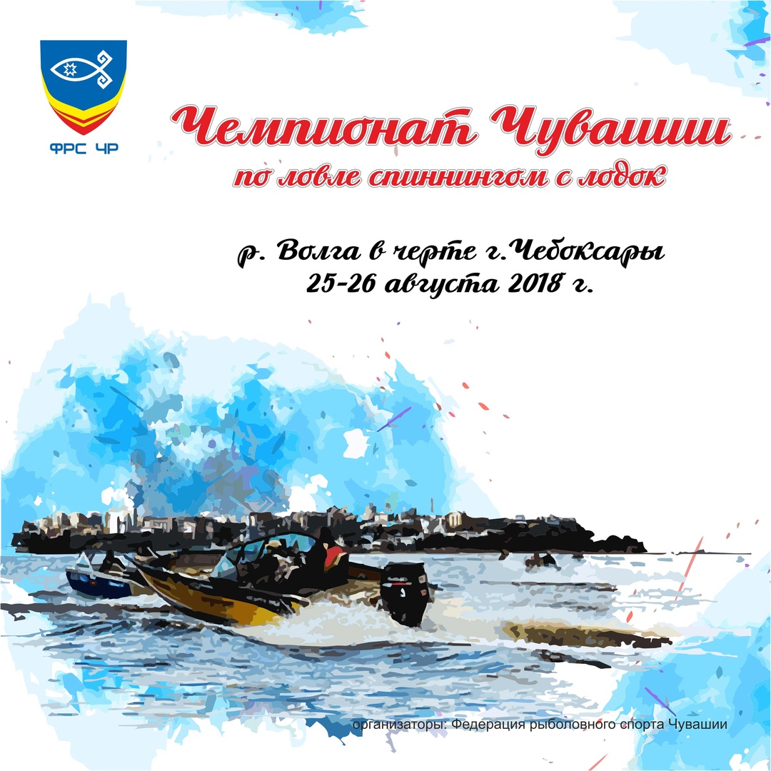 опубликованное пользователем изображение