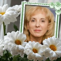 Татьяна Плотникова | Москва