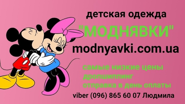 Людмила Шевчук, Украина, Черкассы