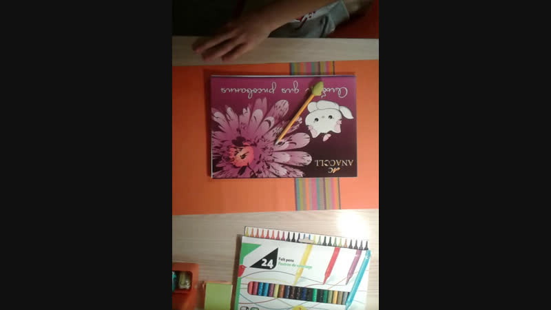 Стримец💜💜💜💜💛