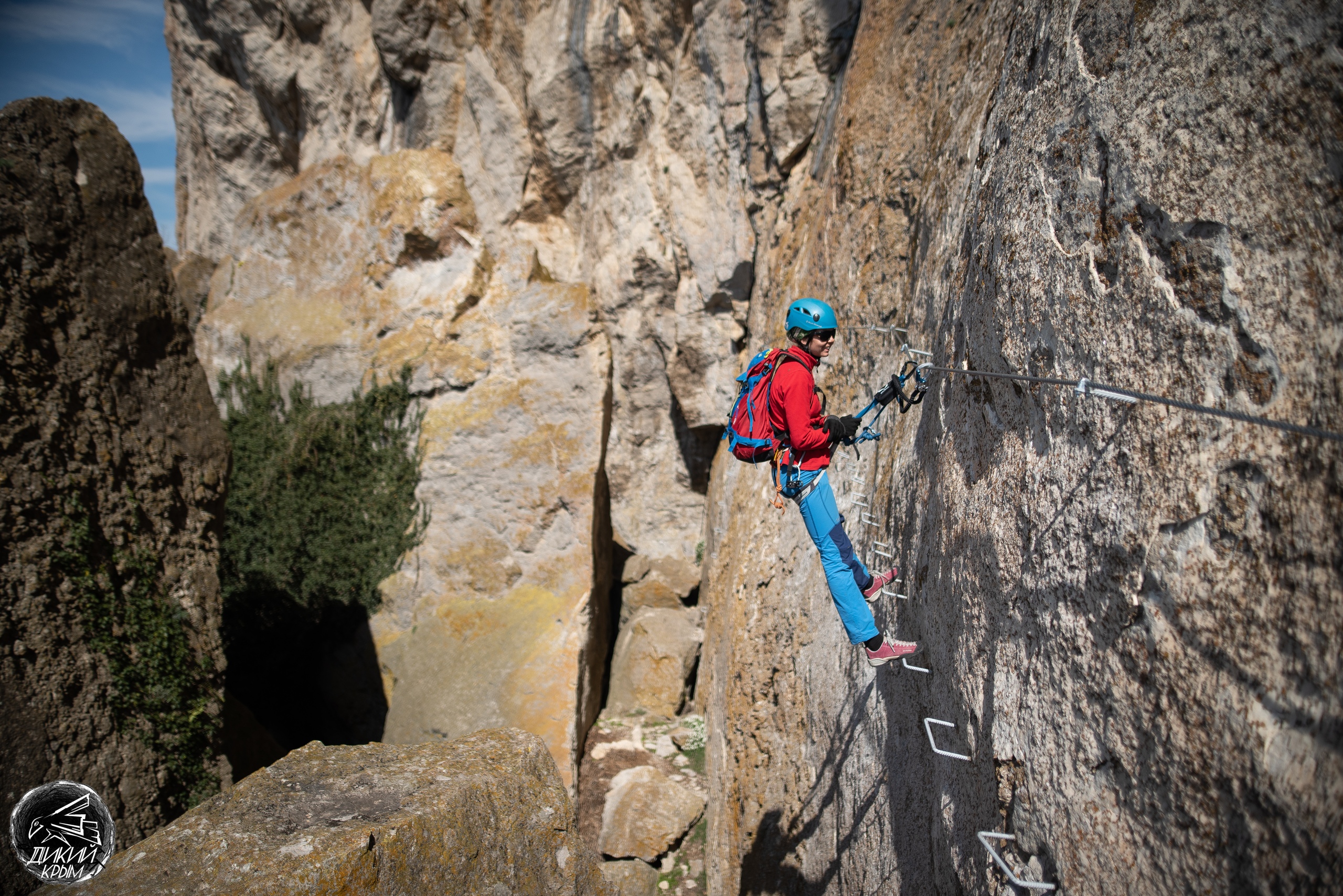 виа феррата крым