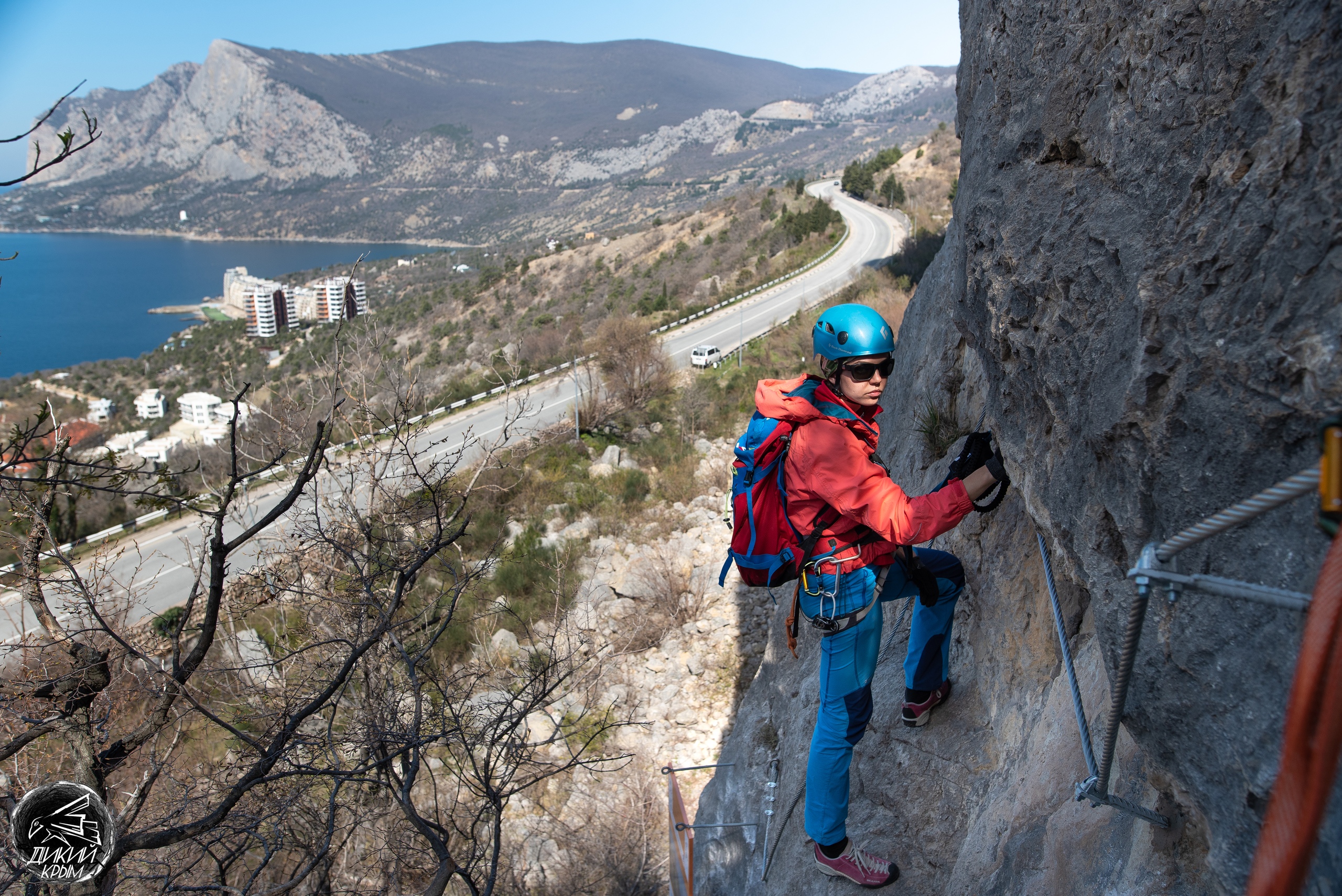 виа феррата крым