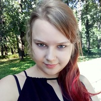 Ирина Базунова