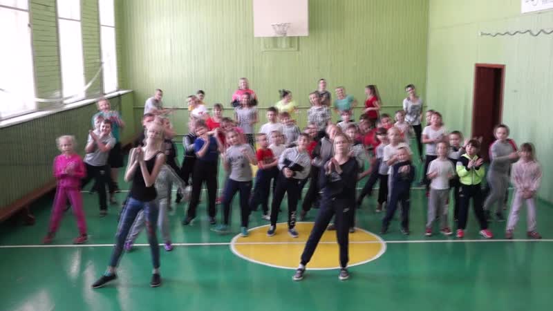 Движение - жизнь МКОУ БАРТАТСКАЯ СОШ