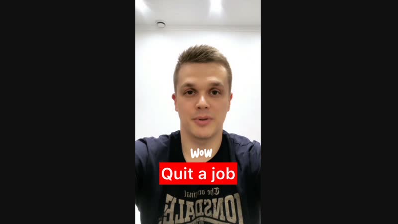 ✅quit (quit,quit)
