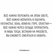 Саша Корнеев | Приозерск