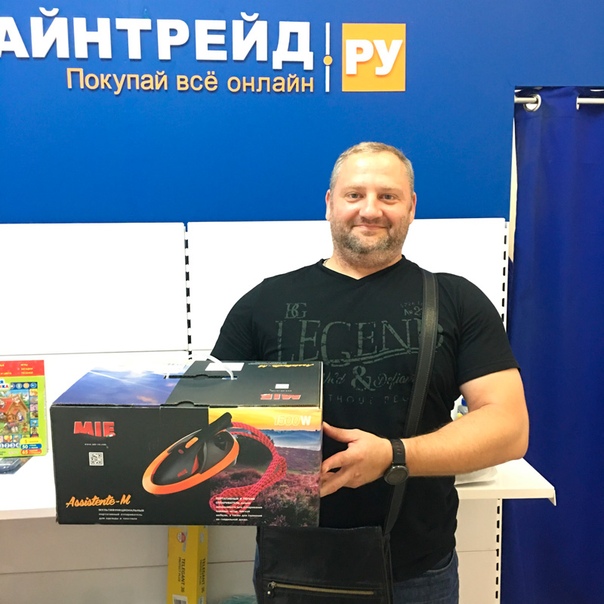 Онлайнтрейд Ру Владимир Интернет Магазин