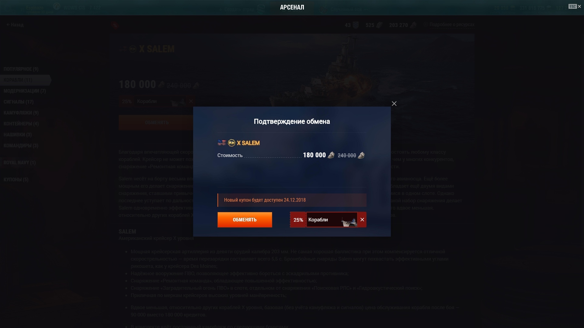 RYYYr51fIH4.jpg