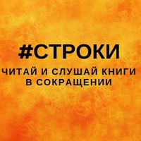 Фёдор Саливан