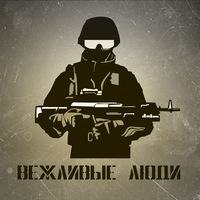Алик Мартемьянов