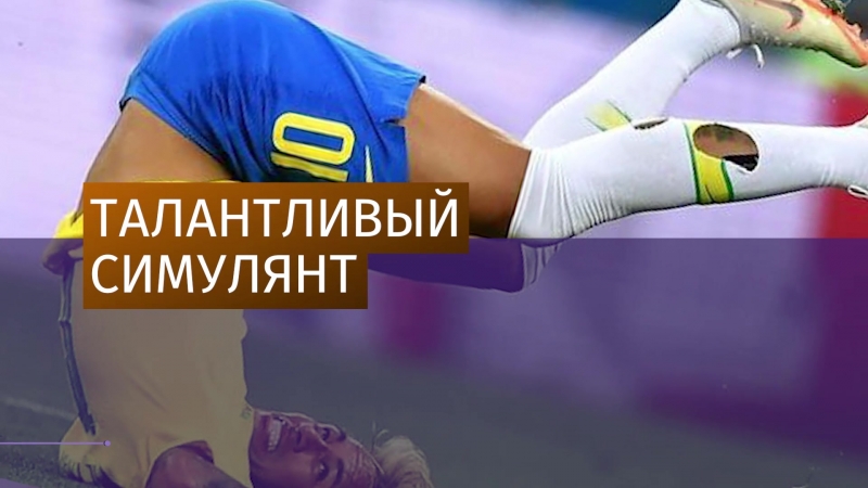 ДЕРЗКИЙ ДЭ СИМУЛЯНТ СКАЧАТЬ БЕСПЛАТНО