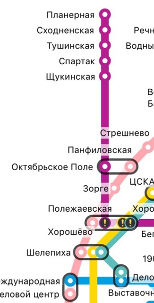 Срочно сниму студию либо комнату Не бабушкин вариант,если комнату, то только в чистой ухоженной квартире Если комната то бюджет до 17 т.р.,в соседях хотелось бы видеть адекватных приятных, уважающих личное пространство людей (это очень важно ) и соответственно девушек Если студия то приближенных к станциям метро,которые я предоставлю ниже Время в пути до метро ни более минут <br> Черняева - фото Фото: Срочно сниму студию либо комнату Не бабушкин вариант,если комнату, то только в чистой ухоженной квартире Если комната то бюджет до 17 т.р.,в соседях хотелось бы видеть адекватных приятных, уважающих личное пространство людей (это очень важно ) и соответственно девушек Если студия то приближенных к станциям метро,которые я предоставлю ниже Время в пути до метро ни более минут <br> Черняева