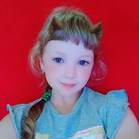 Екатерина Дёмина | Курск