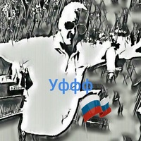Денис Самохин | Серпухов