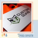 Наш постоянный заказчик [club76128602|Custom Guns] попросил нас сделать УФ-печать на металле. Пфф, л