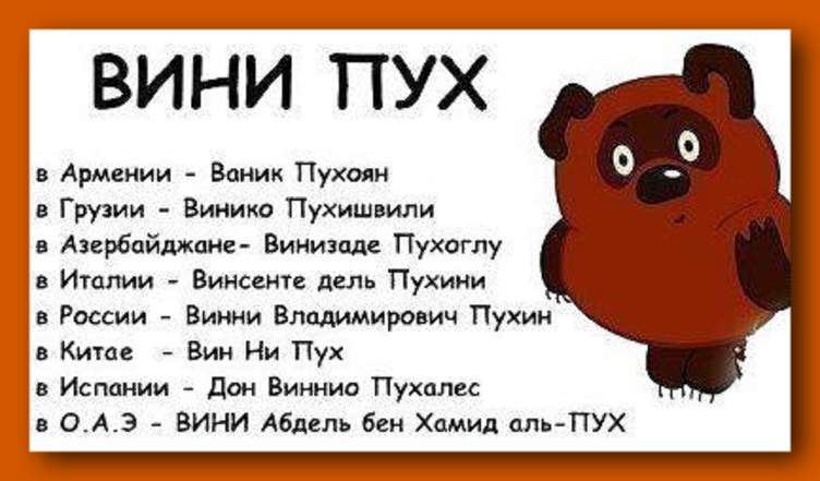 еще картинка