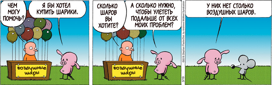 ������ �����