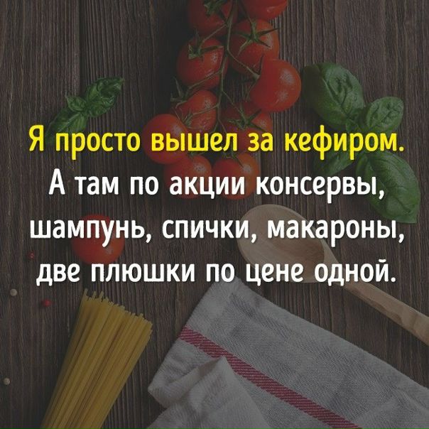 #myjulia #юмор