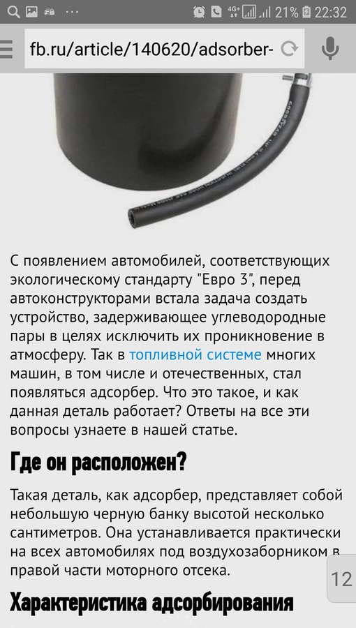 8kZswYYtfHI.jpg