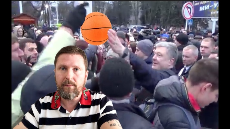 Шарий о приезде Порошенко в Измаил