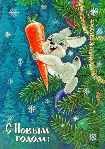 СТРАНИЧКА ДЕТСТВА...