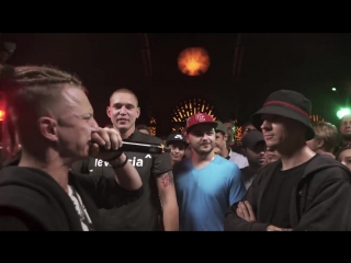 VERSUS GAZ_ Talibal VS MC No Limit (BPM)