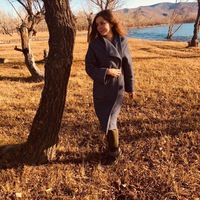 Екатерина Герасимова